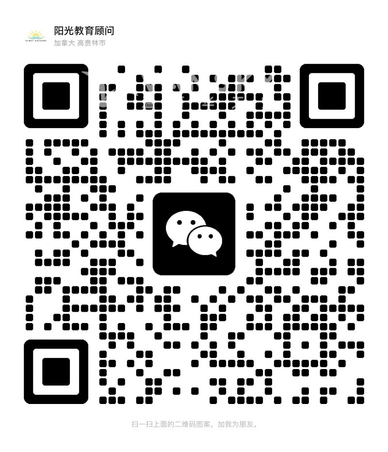 260405150334_Wechat QR code.jpg